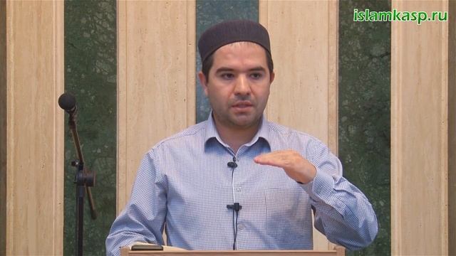 Арканы намаза смотреть онлайн