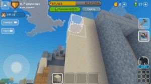 Как построить Ратушу в Block Craft 3D - Рыжик покажет в этом видео