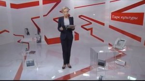 Этикет деловой переписки