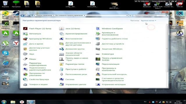 Как настроить микрофон в CS GO смотреть онлайн
