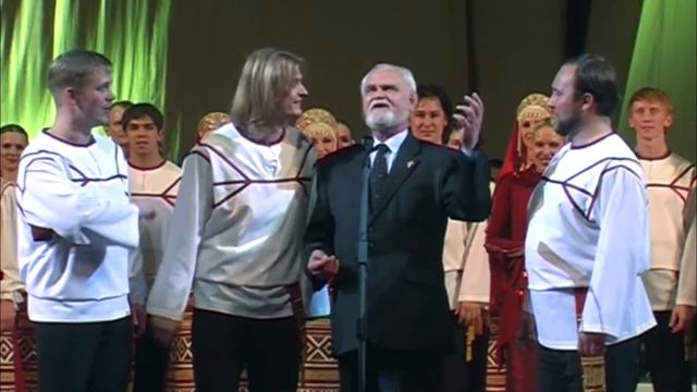 "Ты взойди, солнце красное!"