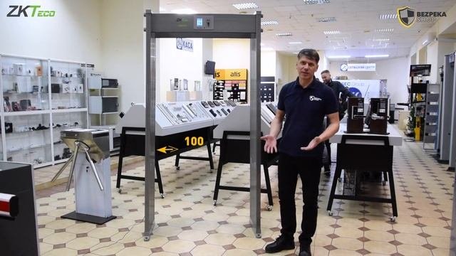 Арочный металлодетектор ZKTeco AMD600 на 6 зон детекции