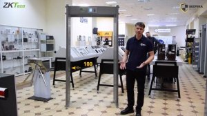 Арочный металлодетектор ZKTeco AMD600 на 6 зон детекции