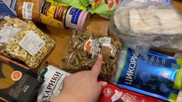 ЗАКУПКА НА 3000 | САМЫЕ ДЕШЕВЫЕ ПРОДУКТЫ | БЮДЖЕТНЫЙ МАГАЗИН