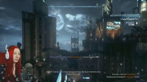 #6 BATMAN ARKHAM KNIGHT ♥ ХТОНЬ ♥ прохождение с Никки