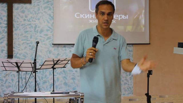 Сергей Сухов - Общение в церкви смотреть онлайн