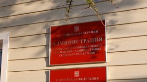 Поселок Хужир (15.06.2023).