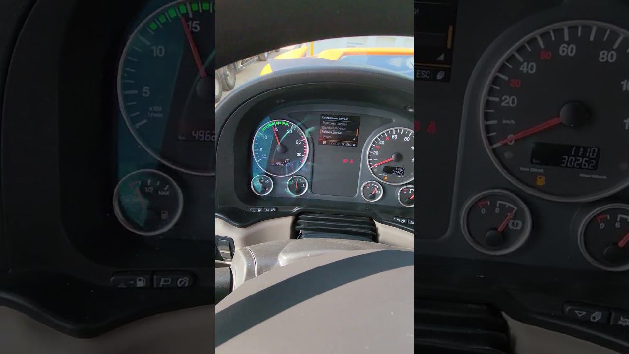 Как узнать моточасы и общий расход топлива на Man - Грузовой автоподбор смотреть онлайн