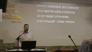 Я знаю, Бог не ошибается Я знаю, Бог творит что нужно