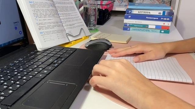 Как легко и быстро сделать домашнее задание ??