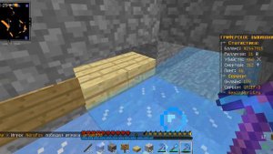 КАК ПОСТРОИТЬ ФАРМИЛКУ?🔥 ЛУЧШАЯ ФАРМИЛКА МОБОВ🔥REALLYWORLD 🔥