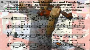 Violin practice 150th, "Dance of Juliet" from Montagues and Capulets, Romeo and Juliet by Prokofiev