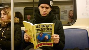 ПРАНК: Cтранные книги в метро 2
