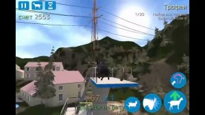 Бешеный КОЗЕЛ|Симулятор Козла 🐐🐐🐐 Бее-бее-бее