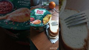 реабилитационный центр абрамцевская 15 Москва