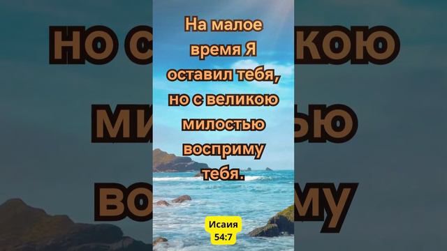 Бог Есть Любов!❤️