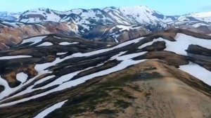 Landmannalaugar, Iceland.