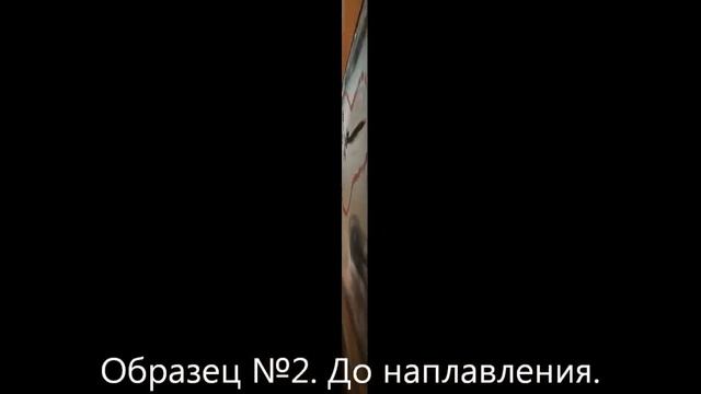 Ремонт штоков гидроцилиндров