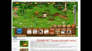 Взлом игры Запорожья