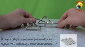 Неокуб Neocube квадратные магниты