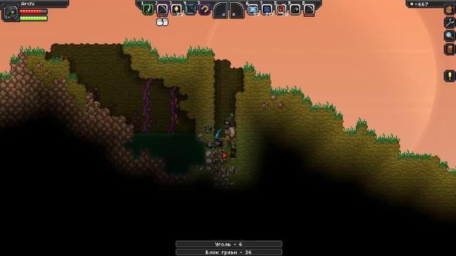 Starbound Серия 10 Поиск и добыча титановой руды смотреть онлайн