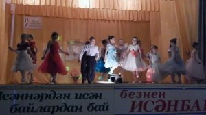 "Барбарики" -танец начальных классов