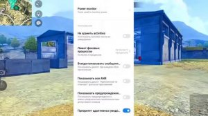 КАК ПОВЫСИТЬ ФПС🤯 КАК УБРАТЬ ЛАГИ НА СЛАБОМ ТЕЛЕФОНЕ?🤔ЧТО ДЕЛАТЬ ЕСЛИ ЛАГАЕТ ФРИ ФАЕР⚡