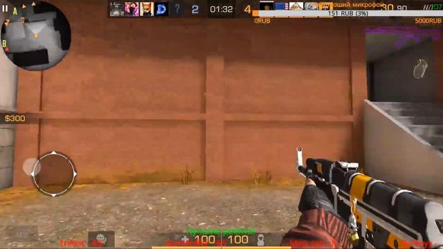 /Стандофф 2 стрим/Розыгрыш!/Даю промокод на 1к подписчиков/Игра с подписчиками/Урраа обнова/ смотреть онлайн