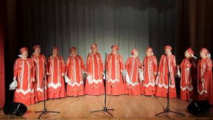 Кумушка Р н п.m