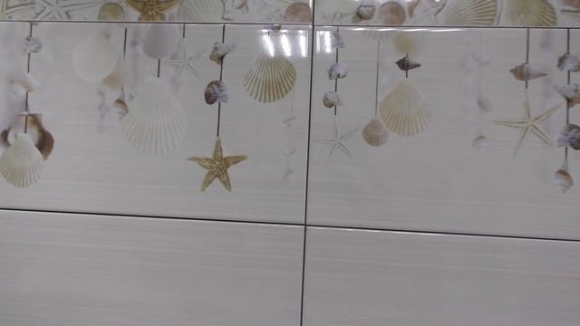 Альма Керамика (Уралкерамика) Айленд смотреть онлайн