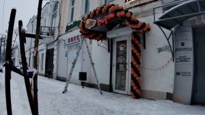 Арка из шаров. Оформление входной зоны