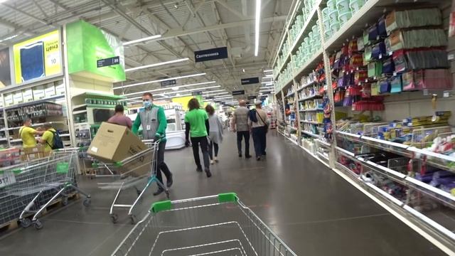 30.06.20 Буду посылать всех недовольных! За покупками, в Леруа Мерлен. смотреть онлайн