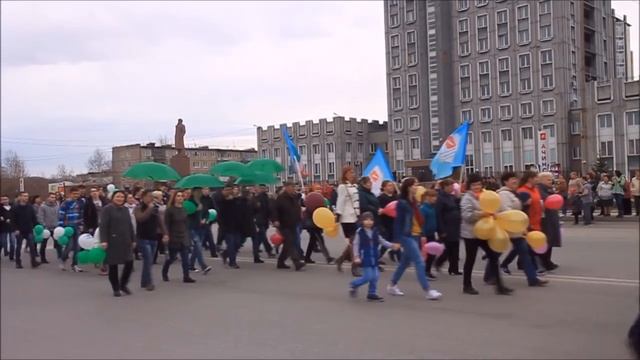 АЧИНСК 1 мая смотреть онлайн