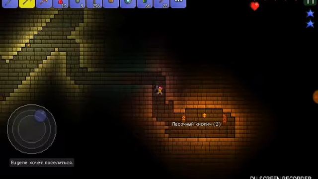 Иследовал пирамиду хеопса ( terraria часть 1 смотреть онлайн