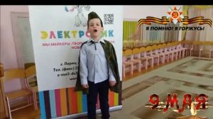 Расскажи-ка, песенка-подруга"