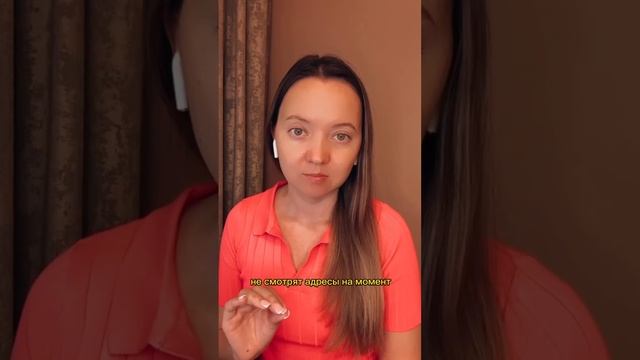 Типичные ошибки в договорах, которые свидетельствуют о фиктивности сделки.