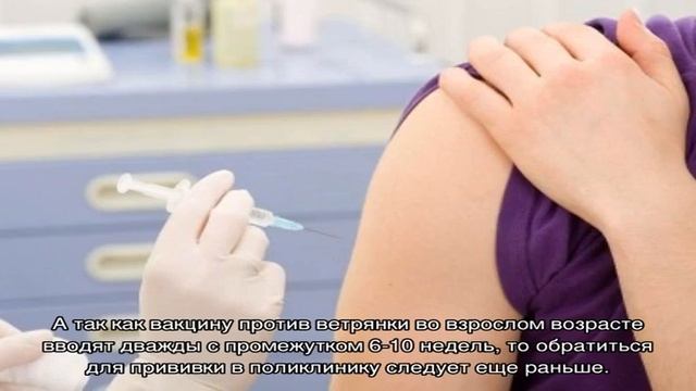 Ветрянка у грудничков