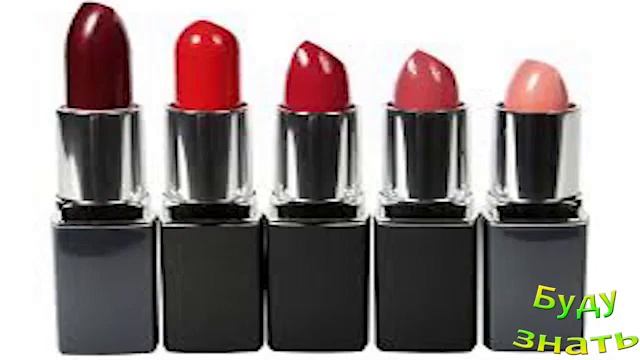 СКОЛЬКО живет косметика, СРОКИ ХРАНЕНИЯ... смотреть онлайн