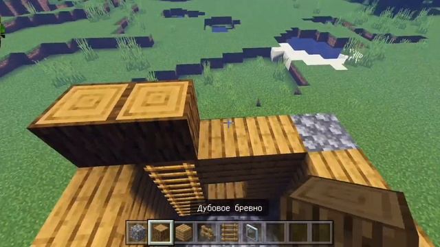 Как построить дом жителя в майнкрафте/How to build a villager's house in minecraft смотреть онлайн