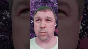 частоты Миди и Гектас. Активация сверхспособностей в космоэнергетике