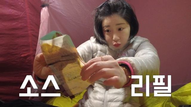 [솔로백패킹] 쉿! 잠자는 숲속의 어른이 | 흔적 없이 즐긴 하룻밤 (feat.동물의 왕국) #취미 #리틀설악 #솔로캠핑