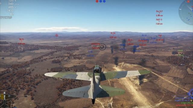 летающий танк снова в деле (ил 2-37) смотреть онлайн