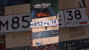 Чем хороши рамки госномера от RCS | Обзор