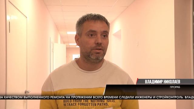 В двух поликлиниках Среднеахтубинского района завершается капитальный ремонт