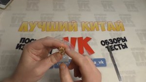 Прикольные запонки и как крепить запонки из Китая ALIEXPRESS