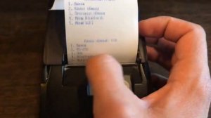 Подключение Атол 30Ф/11Ф по Bluetooth к планшету