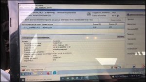 Установка и обзор RCD 330+ на VW Jetta. Прошивка Gateway
