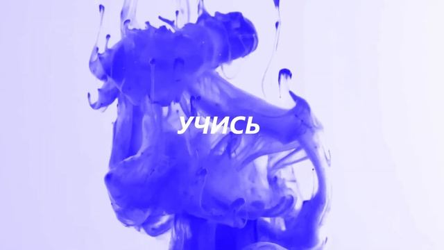 Эргономичные кресла Hookay. смотреть онлайн