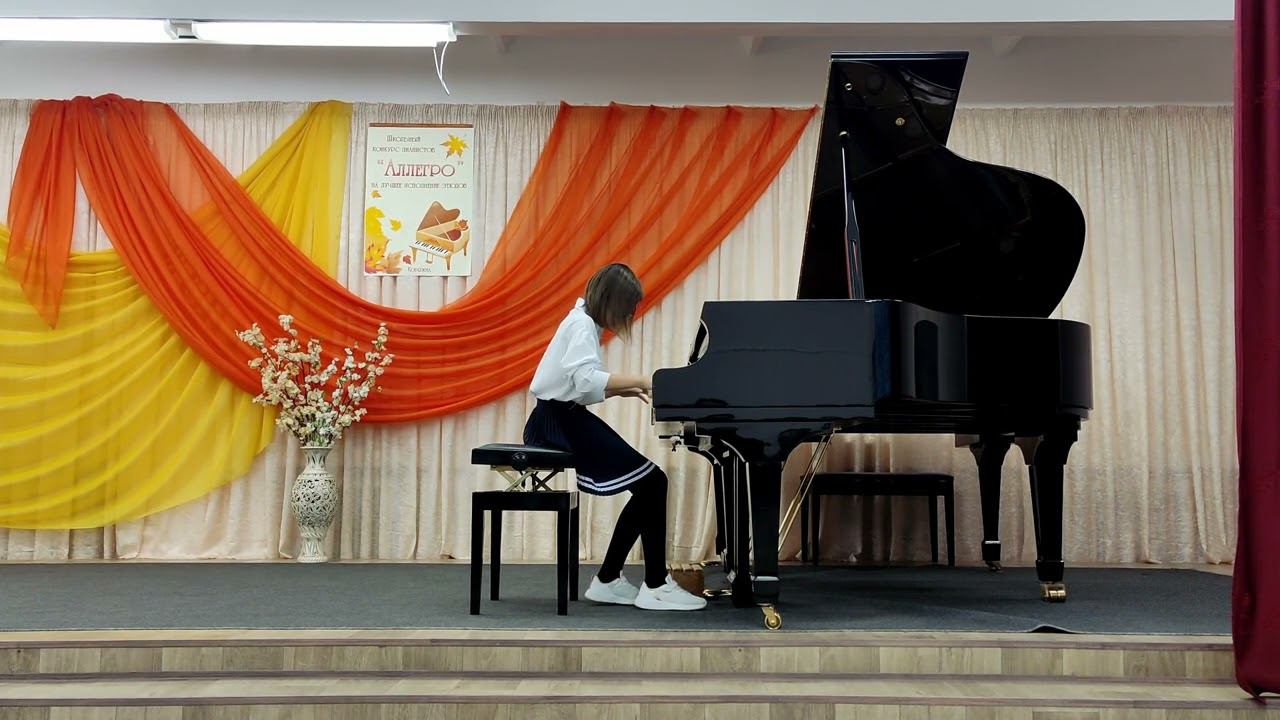 Выступление на школьном конкурсе пианистов "Аллегро" 2023