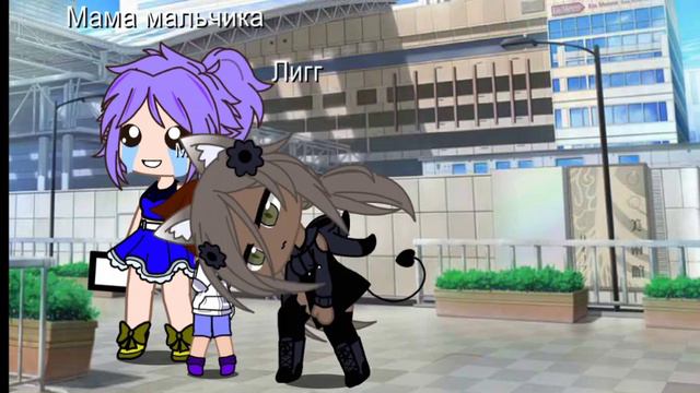 знай что ангелы не спят (гача клуб) смотреть онлайн